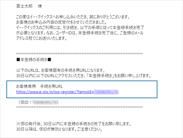バスガイド資料・テキスト・教本【ご予約の方以外、購入できません】 Amazon.co.jp: バスガイド資料テキスト教本東北自動車道③